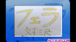 Momo Nanami exclusive cock sucking in POV scenes – More at hotajp com